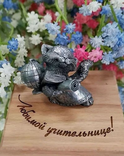 Подарки ко Дню Знаний.