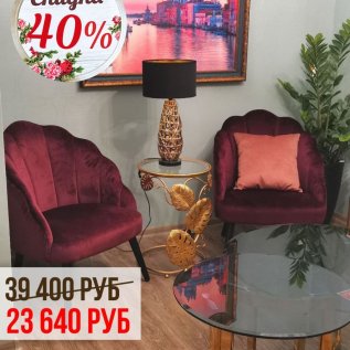 ГЛАВНЫЕ СКИДКИ сентября до 50% на мягкую мебель.