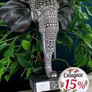 СКИДКА -15% на АФРИКАНСКИЙ декор
