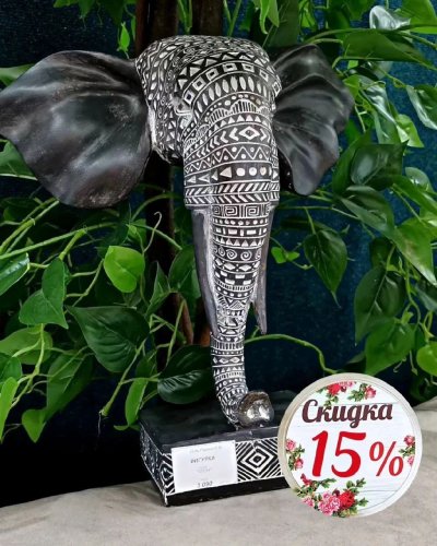СКИДКА -15% на АФРИКАНСКИЙ декор