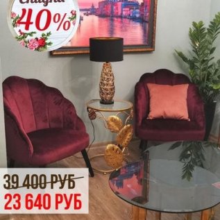 СКИДКИ НА МЯГКУЮ МЕБЕЛЬ до -50%!