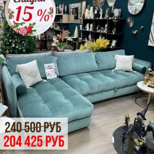 СКИДКИ НА МЯГКУЮ МЕБЕЛЬ до -50%!