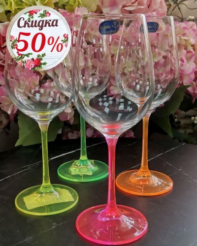 СКИДКА на посуду, бокалы и предметы сервировки -50%!