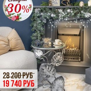 СКИДКА -30% на коллекцию MONSTERA DELICIOSA с листьями ручной ковки. 