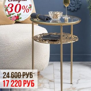 СКИДКА -30% на коллекцию MONSTERA DELICIOSA с листьями ручной ковки. 