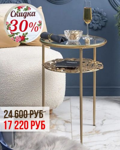 СКИДКА -30% на коллекцию MONSTERA DELICIOSA с листьями ручной ковки. 