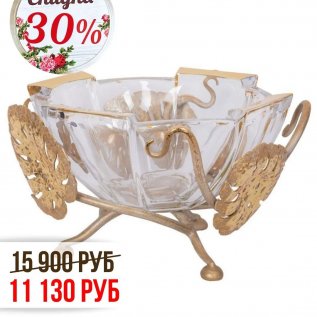 СКИДКА -30% на коллекцию MONSTERA DELICIOSA с листьями ручной ковки. 