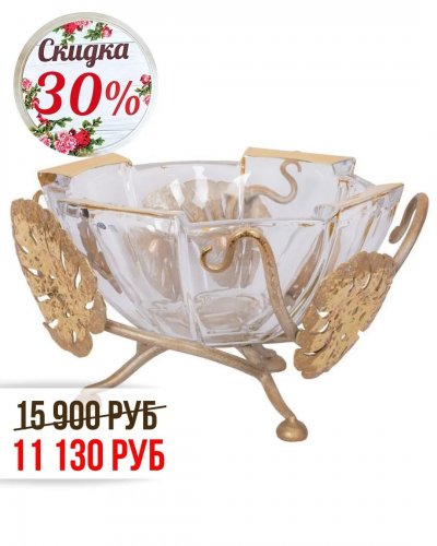 СКИДКА -30% на коллекцию MONSTERA DELICIOSA с листьями ручной ковки. 
