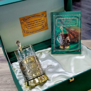 ПОДАРКИ К 23 ФЕВРАЛЯ