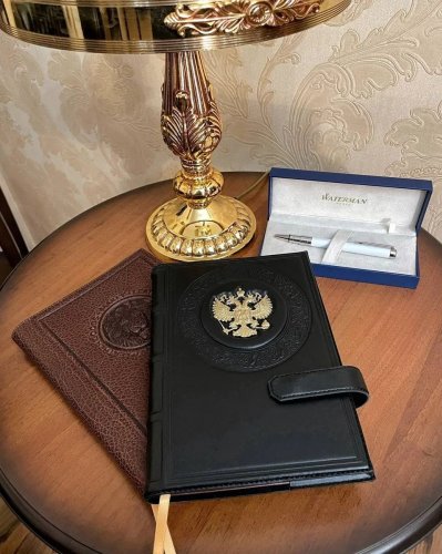 Бизнес ПОДАРКИ