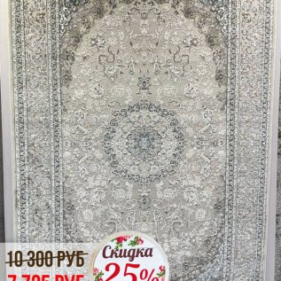 СКИДКА на все КОВРЫ -25%*