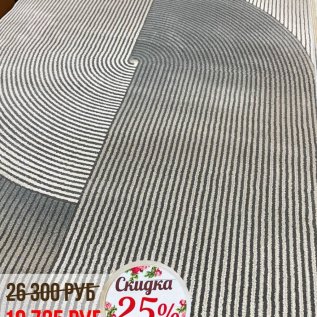 СКИДКА на все КОВРЫ -25%*