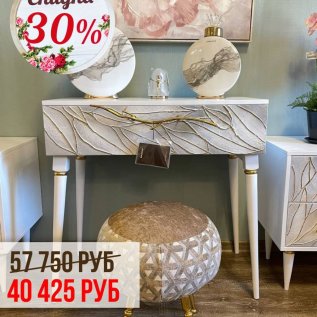 СКИДКА -30% на BOGACHO
