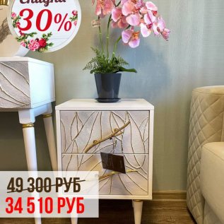 СКИДКА -30% на BOGACHO