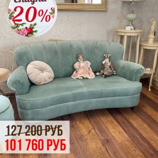 СКИДКА на диваны до -30%