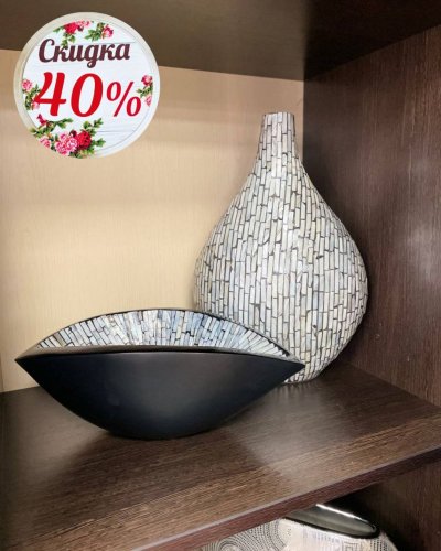 ХОРОШИМ СКИДКАМ до -70% у нас всегда есть место