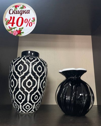 ХОРОШИМ СКИДКАМ до -70% у нас всегда есть место