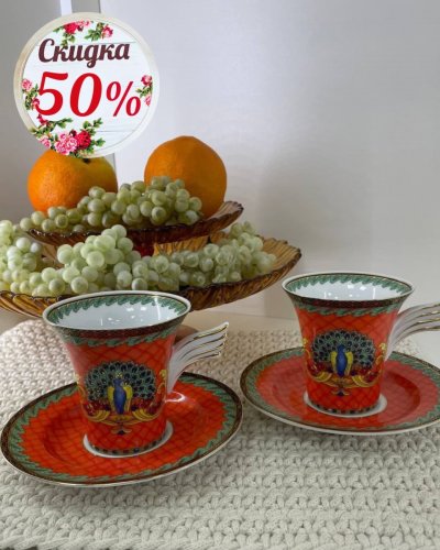 Новый ресурс
