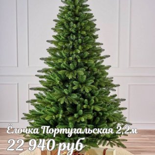 ЁЛОЧКИ ТЦ ДЕКОРУМ