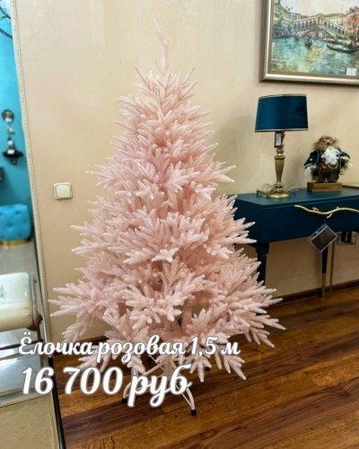ЁЛОЧКИ ТЦ ДЕКОРУМ