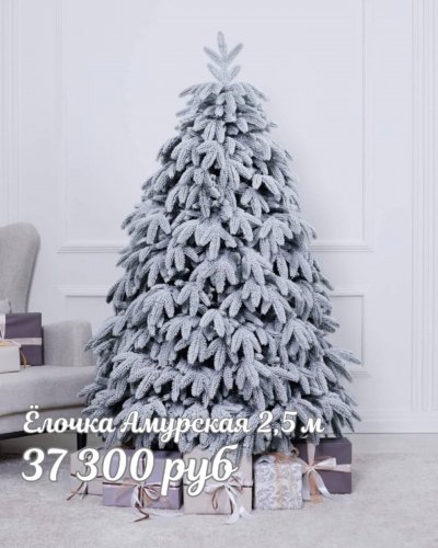 ЕЛОЧКИ РОЖДЕСТВЕНСКИЕ