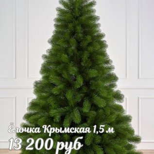 ЁЛОЧКИ в ТЦ ДЕКОРУМ