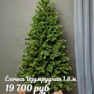 ЁЛОЧКИ в ТЦ ДЕКОРУМ