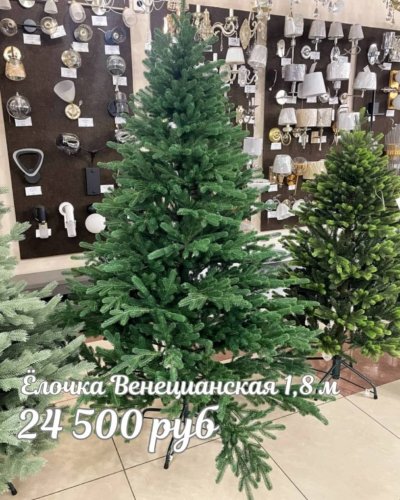 ЁЛОЧКИ в ТЦ ДЕКОРУМ