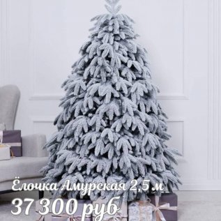 ЁЛОЧКИ в ТЦ ДЕКОРУМ