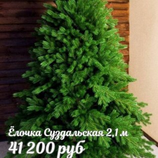 ЁЛОЧКИ в ТЦ ДЕКОРУМ