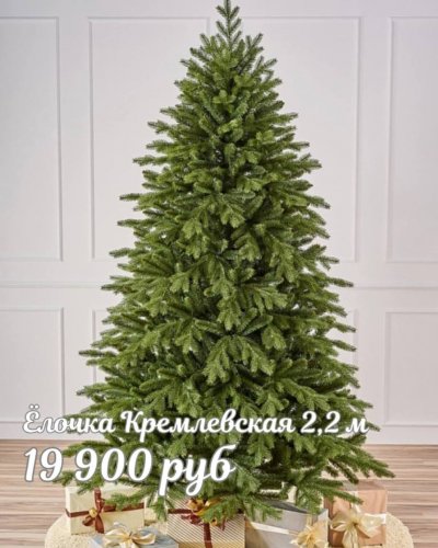 ЁЛОЧКИ в ТЦ ДЕКОРУМ
