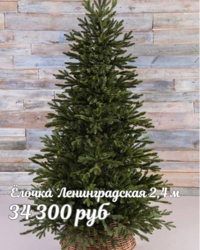 ЁЛОЧКИ в ТЦ ДЕКОРУМ