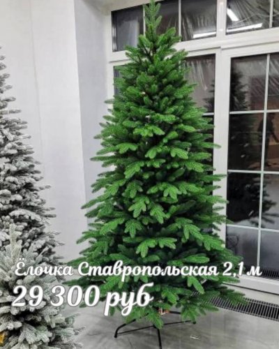 ЁЛОЧКИ в ТЦ ДЕКОРУМ