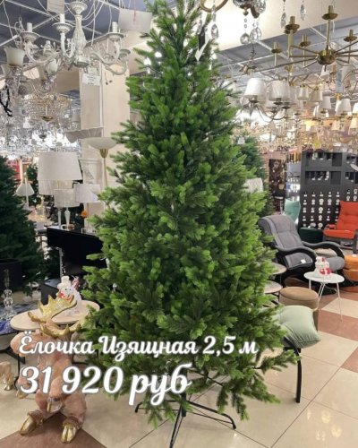 ЁЛОЧКИ в ТЦ ДЕКОРУМ