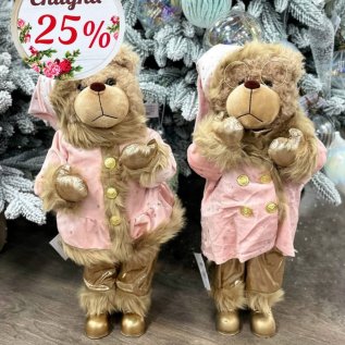 Скидка -25% на ДЕКОР, гирлянды, игрушки