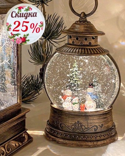Скидка -25% на ДЕКОР, гирлянды, игрушки