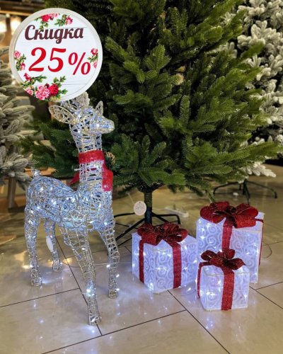Скидка -25% на ДЕКОР, гирлянды, игрушки
