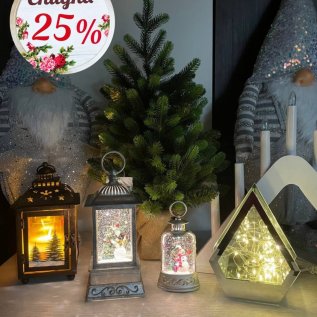 Скидка -25% на ДЕКОР, гирлянды, игрушки