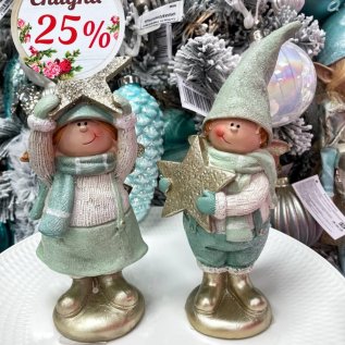 Скидка -25% на ДЕКОР, гирлянды, игрушки