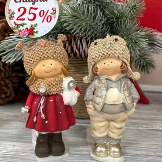 Скидка -25% на ДЕКОР, гирлянды, игрушки