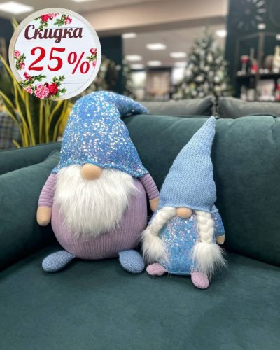 Скидка -25% на ДЕКОР, гирлянды, игрушки