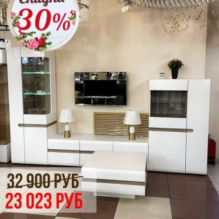 ТУМБЫ ТВ и КОМОДЫ. СКИДКА до 30%.