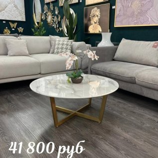 ЖУРНАЛЬНЫЕ СТОЛИКИ: искусство в каждой детали! 