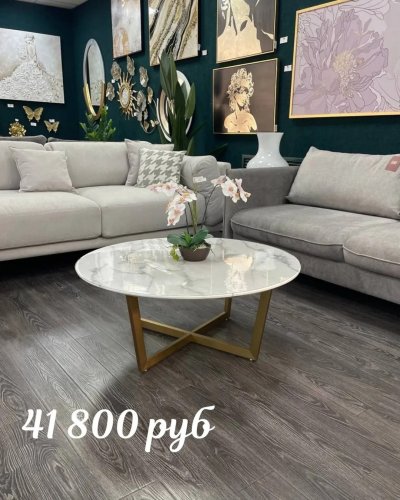 ЖУРНАЛЬНЫЕ СТОЛИКИ: искусство в каждой детали! 