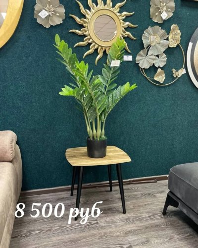 ЖУРНАЛЬНЫЕ СТОЛИКИ: искусство в каждой детали! 
