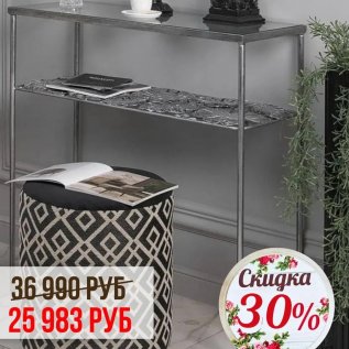 СКИДКИ до 30% на мягкую и акцентную мебель! 
