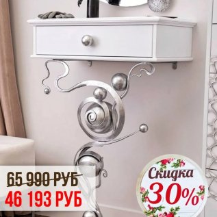 СКИДКИ до 30% на мягкую и акцентную мебель! 
