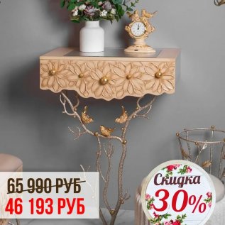 СКИДКИ до 30% на мягкую и акцентную мебель! 