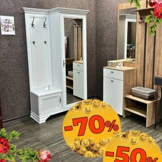 В ТЦ Декорум БОЛЬШАЯ ПЕРЕЗАГРУЗКА