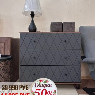 СКИДКИ на корпусную мебель от -30% до - 50%